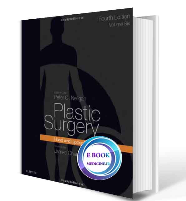 دانلود کتاب NELIGAN Plastic Surgery: 6-Volume Set 2018(ORIGINAL PDF) 